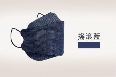 買一送一  搖滾藍    KF94韓式立體醫療用口罩-成人款 10入/盒  搖滾藍/