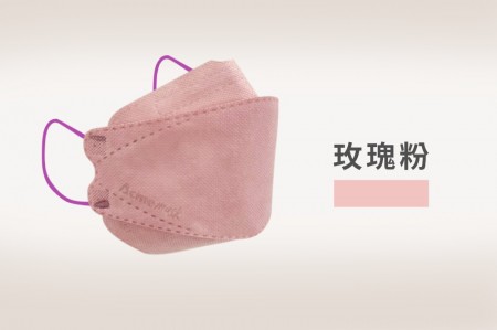買一送一  玫瑰粉    KF94韓式立體醫療用口罩-成人款 10入/盒  玫瑰粉 