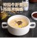蘭揚    特選牛肝菌菇花椰米濃湯(220g/包) （奶素  植物五辛素）
