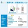 台灣可林 廣效抗菌原液 1公升 來自大自然除臭抗菌專家~保護健康也幫您生活檢疫