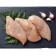 海陸雙響組  國產雞肉 法式香草雞胸肉(330克/包)(約2片/包)2包/組+ 國產雞肉 清雞胸肉(300克/包)(約2片/包)4包/組+全新時代 智利厚切 鮭魚切片 310G±10% 5片/組  11件/組
